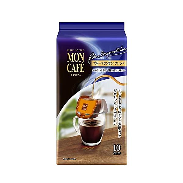 他サイト： モンカフェ ブルーマウンテンブレンド 10杯分の商品画像