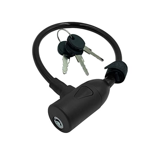 他サイト： ゴリン 自転車 ワイヤーロック 電動アシスト自転車バッテリーロック バッテリー盗難対策 G230W ブラック 小の商品画像