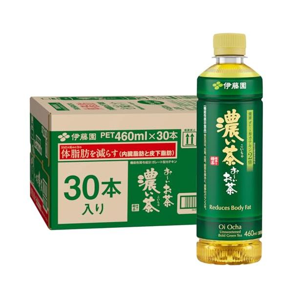 他サイト： 伊藤園 おーいお茶 濃い茶 460ml×30本  機能性表示食品  スマートボトルの商品画像
