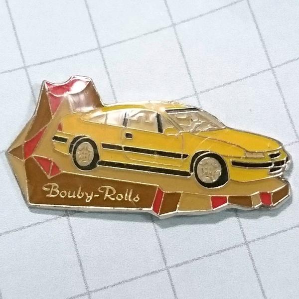 送料無料≫Garage Bouby-Rolls SA☆自動車 ピンバッジ A01039