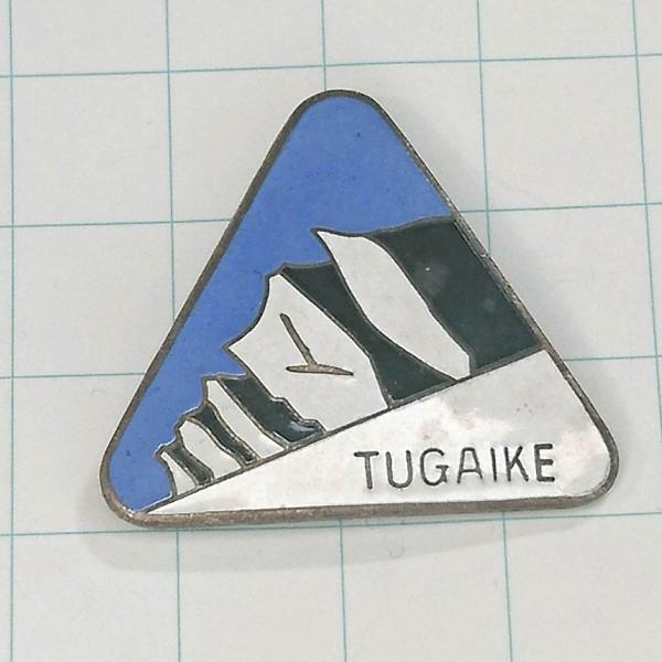 送料無料)栂池 昭和レトロ ご当地 観光地 登山 山登り 記念 山バッジ