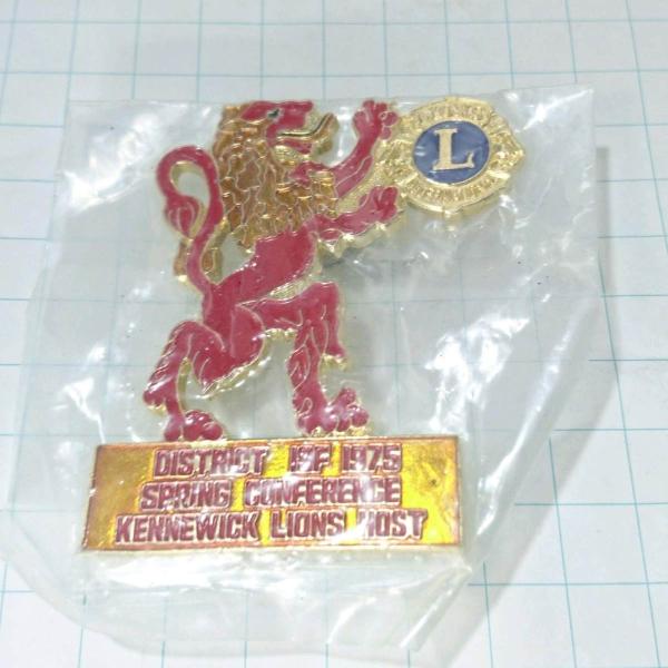 アンティークピンバッヂ 送料無料)未開封 ケニウィック ライオン 昭和レトロ ライオンズクラブ