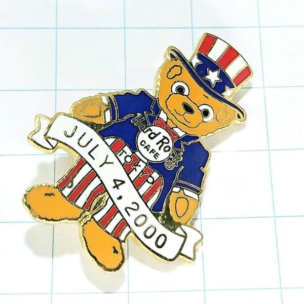 送料無料)Hard Rock Cafe クマのぬいぐるみ ハードロックカフェ