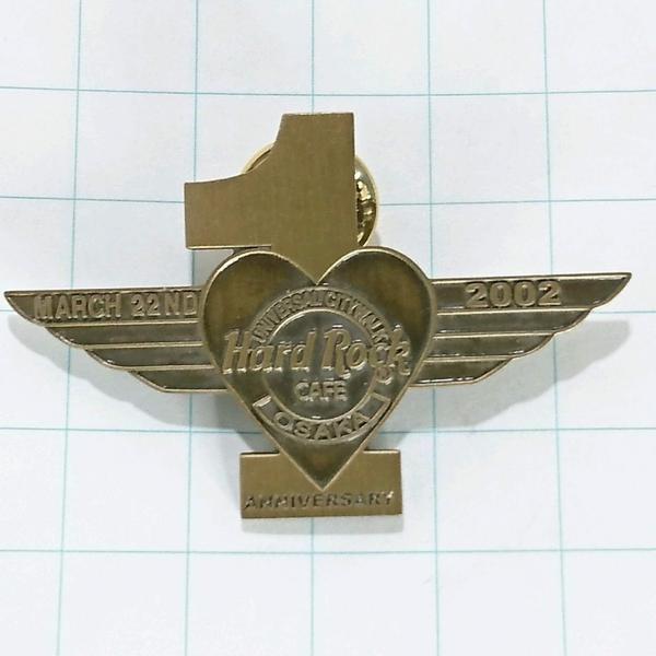 送料無料)Hard Rock Cafe ハートのウィングエンブレム ハードロック