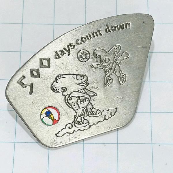 サッカー　ワールドカップ　日韓　フランス　ピンバッジ　ピンパッチ　ピンズ　7個 送料無料)日韓ワールドカップ 500日カウントダウン サッカー