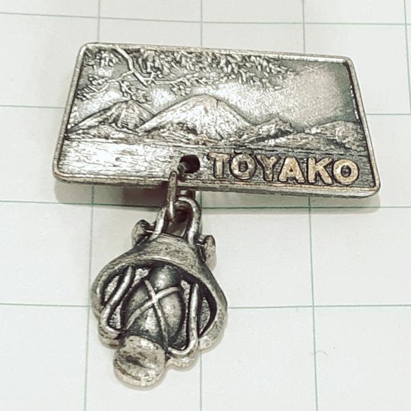 送料無料)洞爺湖 登山 観光 旅行 記念 山バッジ ピンバッジ PINS