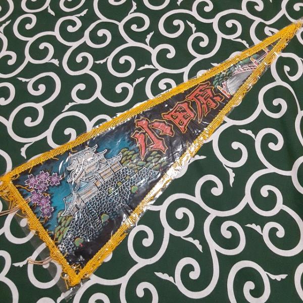 昭和レトロ！ご当地ペナント19枚まとめ売り 昭和レトロ 観光地土産ペナント19枚セット売り - メルカリ