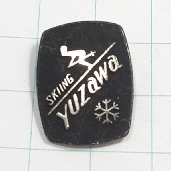 送料無料)湯沢スキー 観光 旅行 登山 記念 山バッジ ピンバッジ PINS