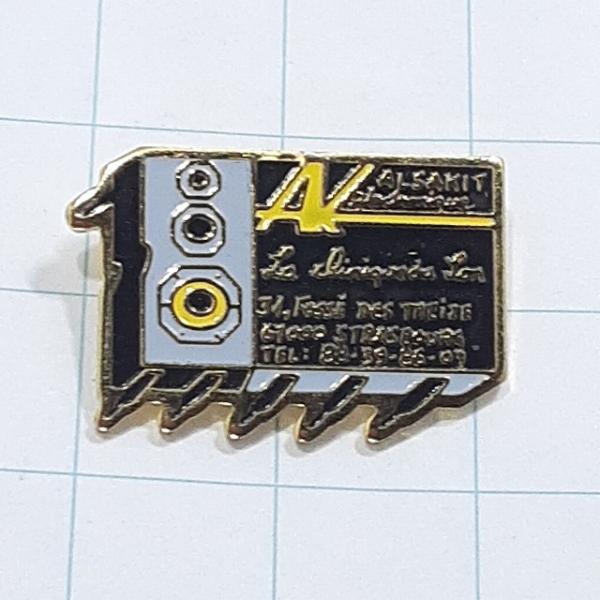 送料無料)電子部品 輸入 ピンバッジ ピンズ PINS A28745