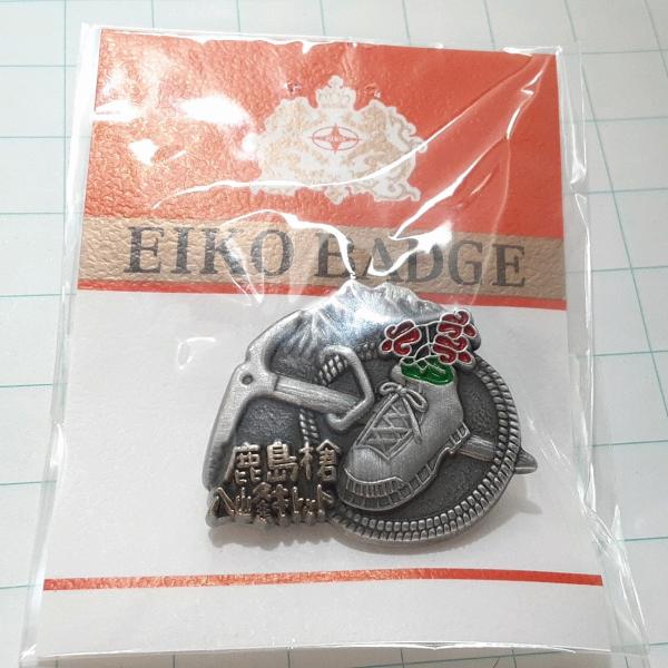四季島 限定ピンバッジ 入手困難 pins 四季島 限定ピンバッジ 入手困難 pins