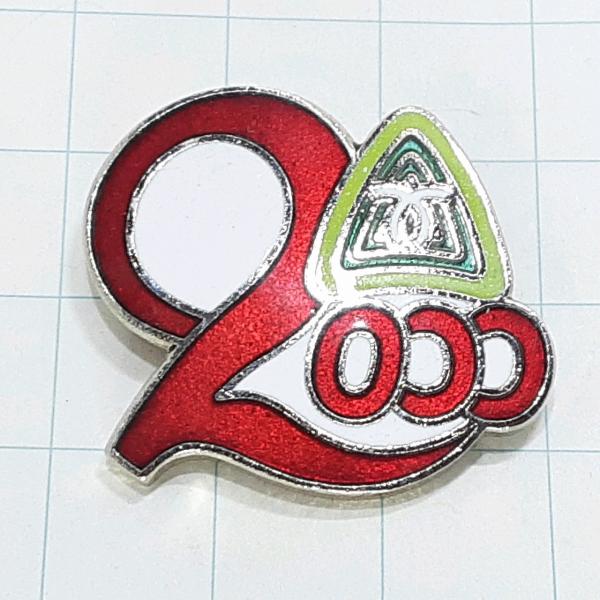 送料無料)神戸市毎日登山賞 ピンバッジ ピンズ PINS A33522