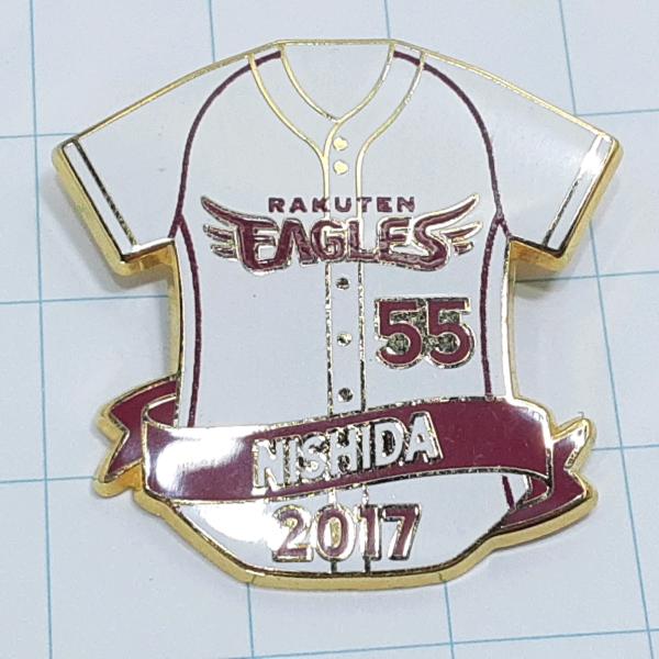 送料無料)西田哲朗（東北楽天ゴールデンイーグルス） プロ野球