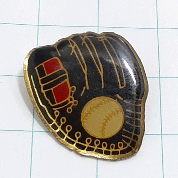 送料無料)野球 グローブ ボール スポーツ 輸入 ピンバッジ ピンズ PINS