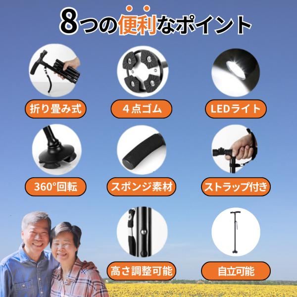 blacklucky_21-6_2_d_20240620232735