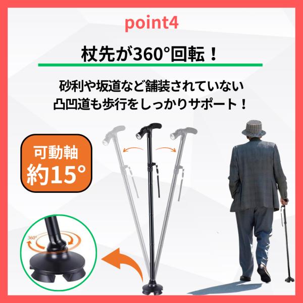 blacklucky_21-6_6_d_20240620232742