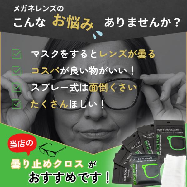 blacklucky_23-4-10_2_d_20251110184436