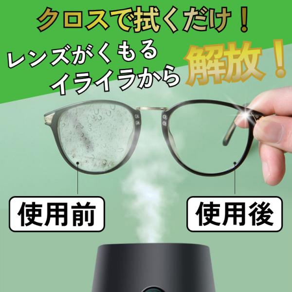 blacklucky_23-4-10_3_d_20251114141115