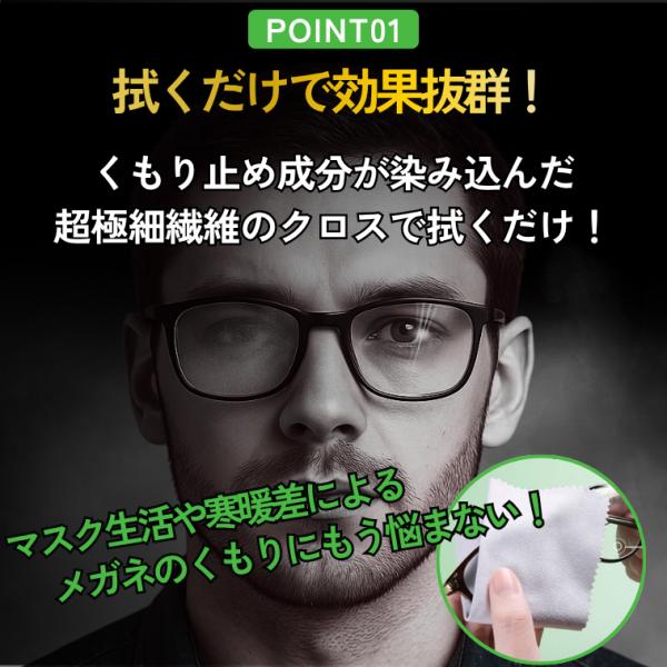 blacklucky_23-4-10_4_d_20251114180403