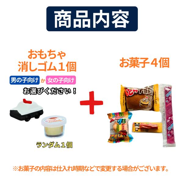 blacklucky_31-1_8_d_20260402185111