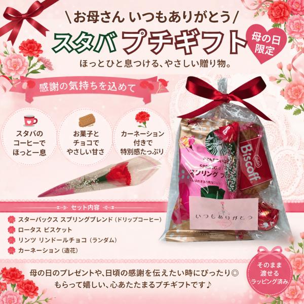 blacklucky_31-4_1_d_20260406005918