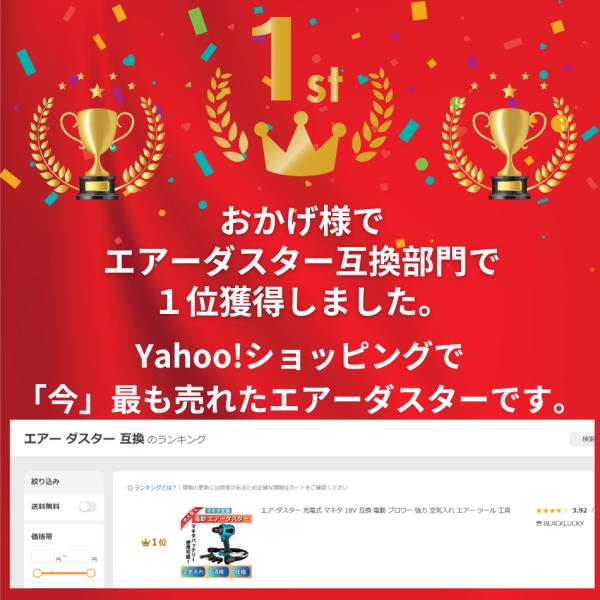 blacklucky_9-1_1_d_20231228123537