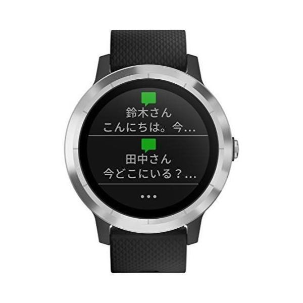 vivoactive3 Black stainless