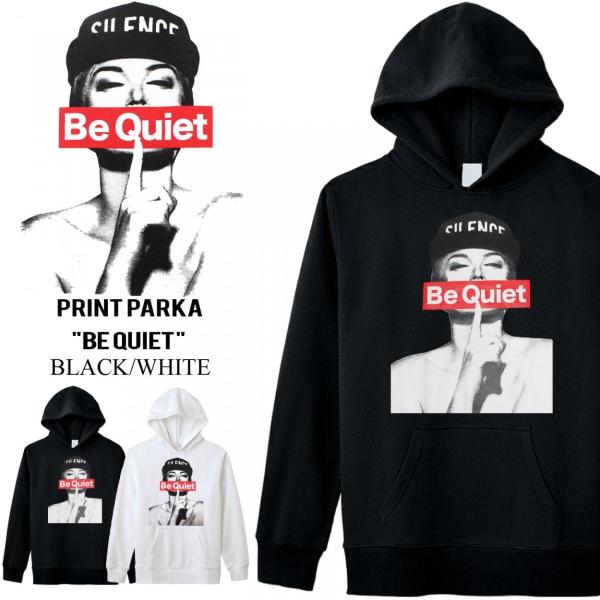 Be Quiet 男女兼用 ユニセックス ペアルックもおすすめ ストリートファッション 裏起毛 パーカー プルオーバー 3810mt003