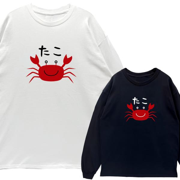 blackrebelstore_br1100041