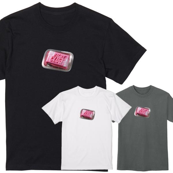 blackrebelstore_br1400039