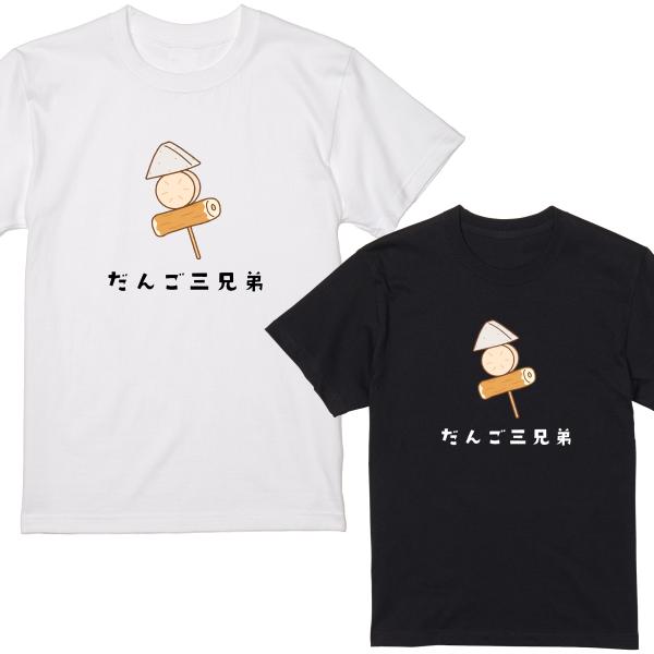 blackrebelstore_br1400097