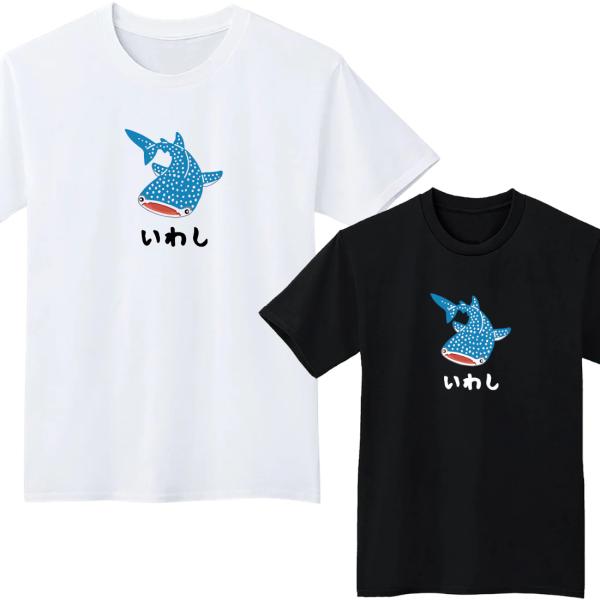 blackrebelstore_br1400123