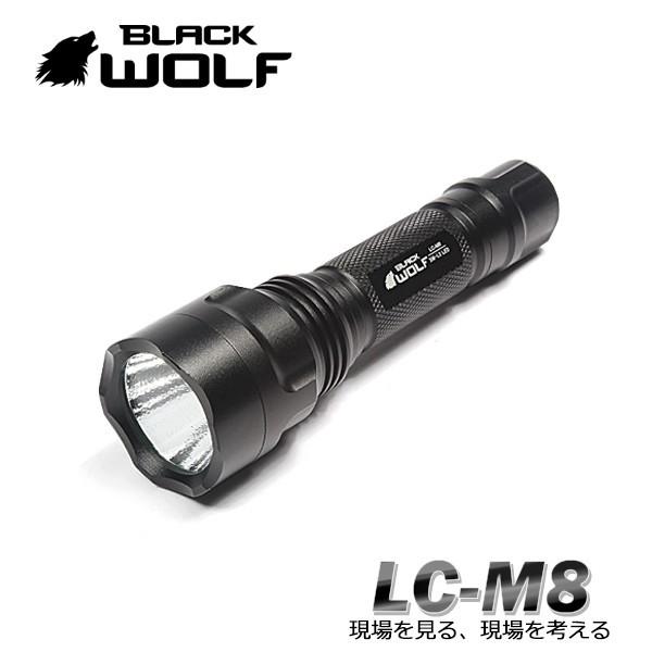 SUREFIRE ブラックハンディライト 番号あり バッテリー8個付き BLACK WOLF（ブラックウルフ） LEDハンディライト 充電式 防災 防犯