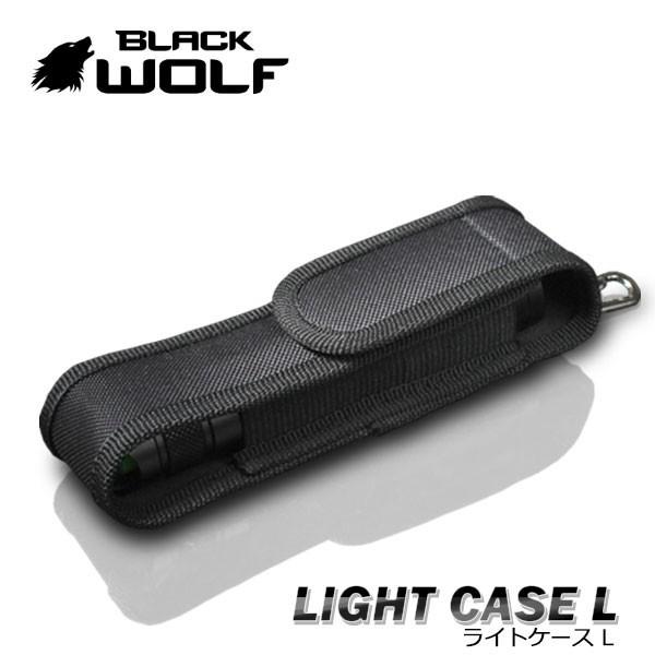 【BLACKWOLF(【ブラックウルフ)】ライトホルダーLサイズ/大きめハンディライト用 KR-C8用 ベルト通し フック付き 携帯しやすい 保護ケース ワークライト 伸縮性 便利 丈夫
