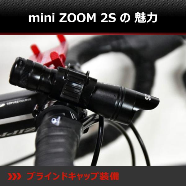 自転車ライト 自転車 ライト Led 防水 Usb 充電式 900ルーメン 強力 明るい 最強 おしゃれ かっこいい マウンテンバイク ライト Mini Zoom 2s 単品 Buyee Buyee Japanese Proxy Service Buy From Japan Bot Online