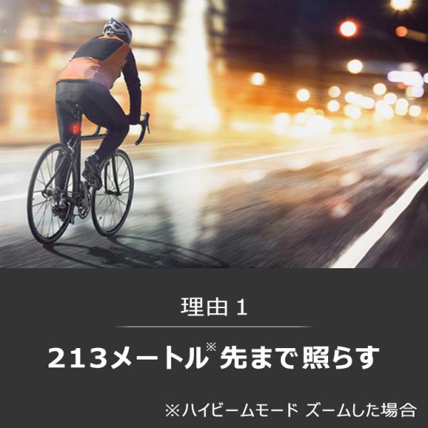 自転車ライト 自転車 ライト Led 防水 Usb 充電式 900ルーメン 強力 明るい 最強 おしゃれ かっこいい マウンテンバイク ライト Mini Zoom 2s 単品 Buyee Buyee Japanese Proxy Service Buy From Japan Bot Online