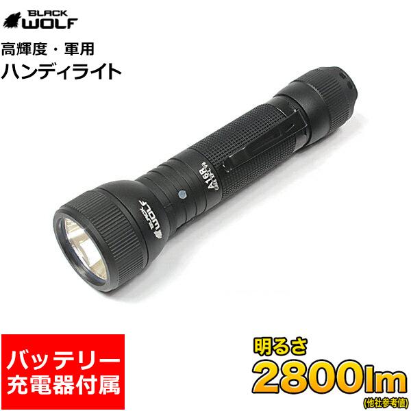 懐中電灯 LED 強力 最強 ハンディライ ト 防災 防犯  明るい 小型 充電式 USB充電式 防災 自転車 ライト 防水 バッテリー A16R