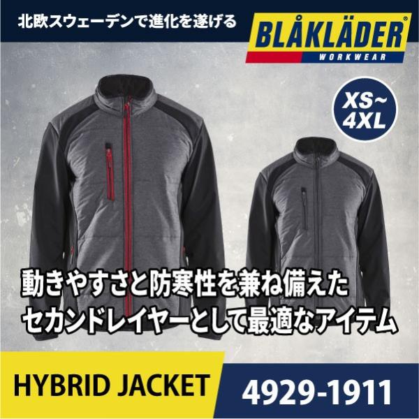 blakladerjp_4929-1911 blakladerjp_4929-1911