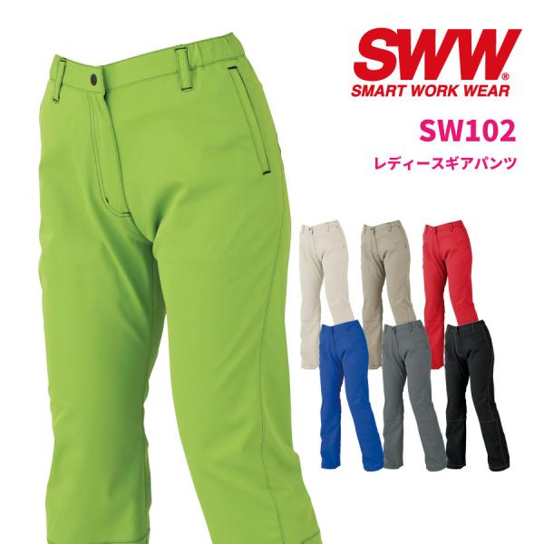 作業服 女性 おしゃれ みんな探してる人気モノ 作業服 女性 おしゃれ 花 ガーデン Diy