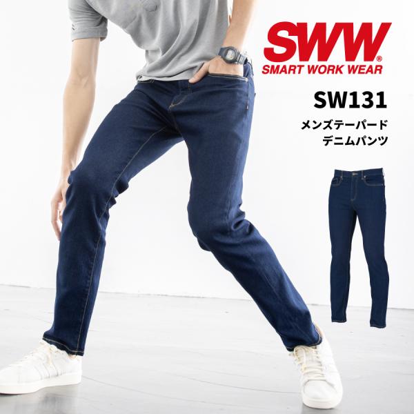 blakladerjp_sw131