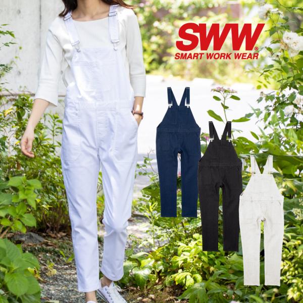 オーバーオール レディース 白 黒 デニム おしゃれ 作業着 サロペット 作業服 女性 Sw153 Sww ビッグボーン Sw153 ブラックラダー ジャパン 通販 Yahoo ショッピング