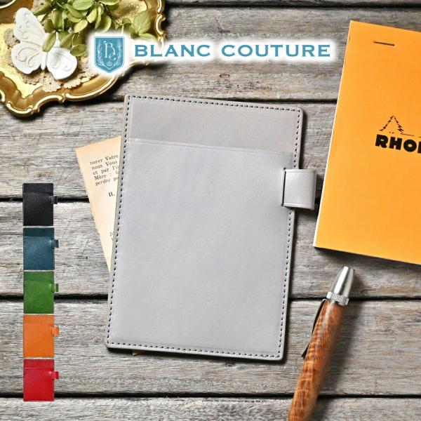 blanc-couture_13mp-01