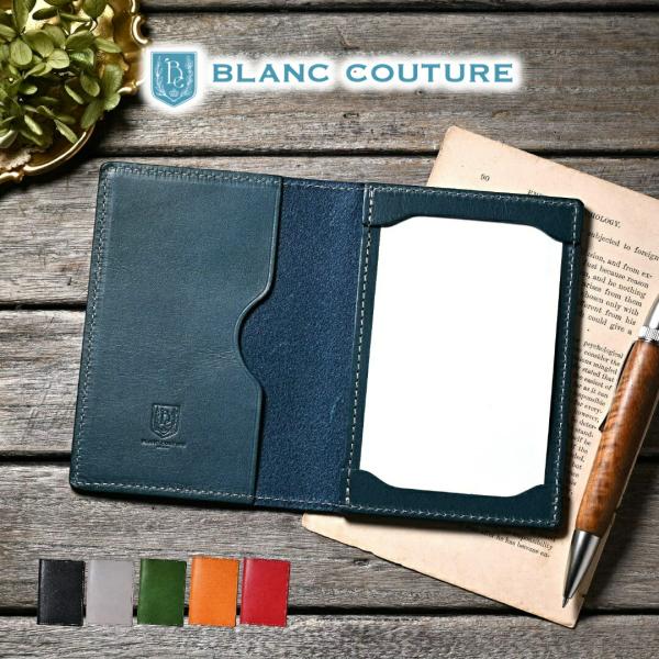 ハーランド　パッチ付メモラビリア　シリアルカード二枚セット ハーランド パッチ付メモラビリア シリアルカード二枚セット