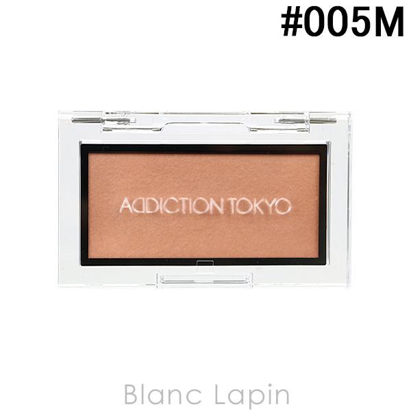 Blanc lapin addic0000043