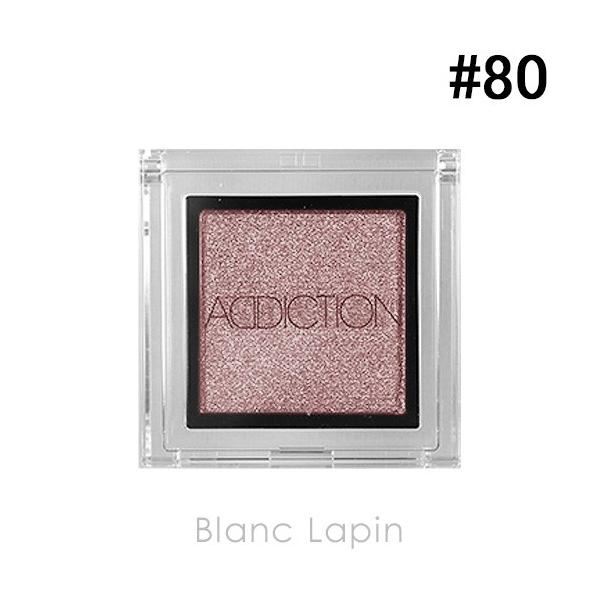アディクション Addiction ザアイシャドウ 80 Cry Baby 1g メール便可 Buyee Servis Zakupok Tretim Licom Buyee Pokupajte Iz Yaponii