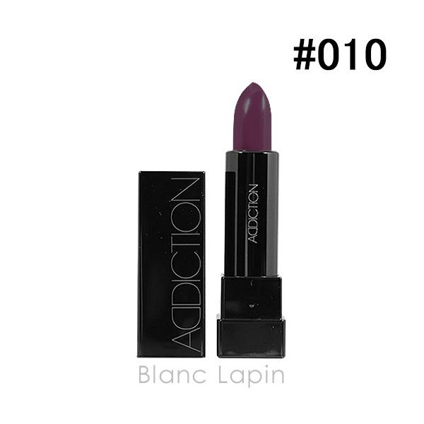 アディクション Addiction リップスティックシアー 010 Amaranto 3 8g メール便可 Buyee Buyee Japanese Proxy Service Buy From Japan Bot Online