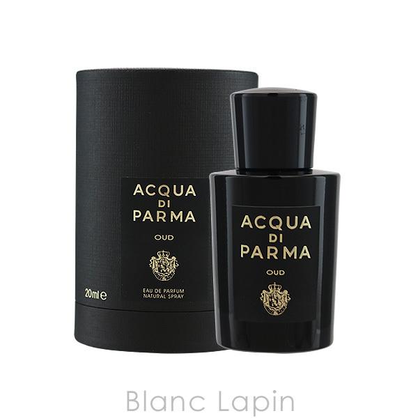 アクアディパルマ Acqua Di Parma シグネチャーウード Edp ml Adp1u Blanc Lapin 通販 Yahoo ショッピング