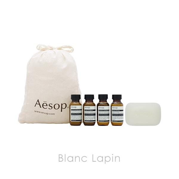 ミニサイズ イソップ Aesop ヘア ボディトライアルキット 50mlx4 45g Buyee Buyee 提供一站式最全面最專業現地yahoo Japan拍賣代bid代拍代購服務 Bot Online