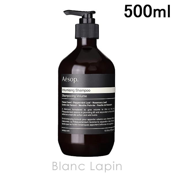 Blanc lapin aesns0000011