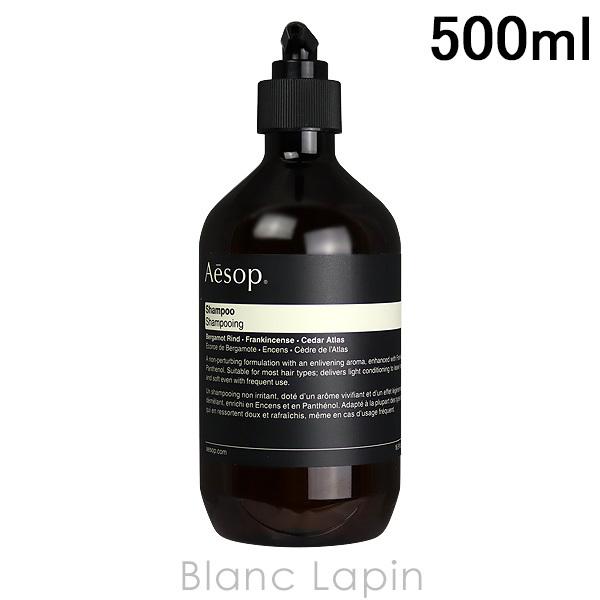 Aesop シャンプー&コンディショナー&ボディソープ500ml セット Aesop シャンプー&コンディショナー&ボディソープ500ml セット