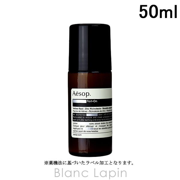 [ ブランド ] イソップ Aesop[ 用途／種別 ] ボディローション・ミルク[ 分類 ] 海外正規品（並行輸入品）[ 原産国 ] オーストラリア[ 商品区分 ] 化粧品[ 外装サイズ ]横幅3.8cm x 高さ11.2cm x 奥行3...